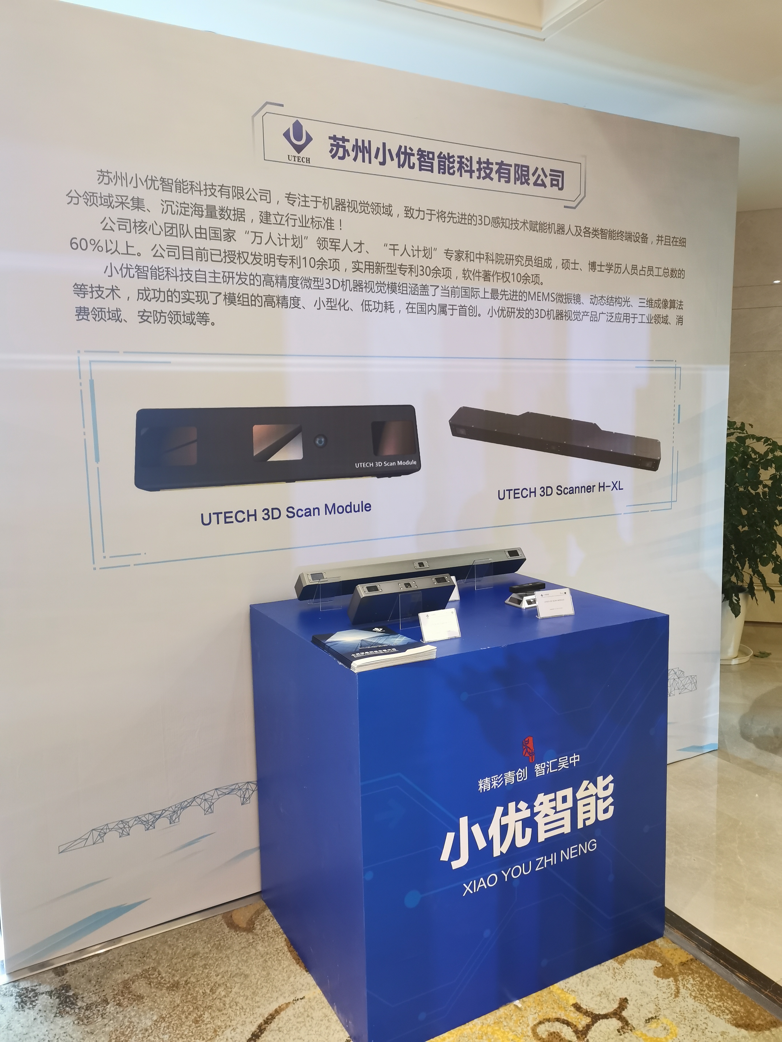 580億顆芯片！中國科技企業(yè)宣布國產替代